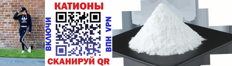 Наркошоп купить ГАШИШ  Канабис  А ПВП  Галлюциногенные грибы  COCAIN  МЕФ  Гусь-Хрустальный