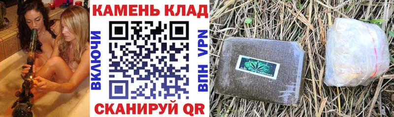 ГАШ AMNESIA HAZE  Купить закладки  Гусь-Хрустальный 