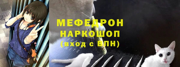 дистиллят марихуана Карталы