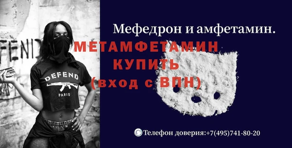 mix Карпинск