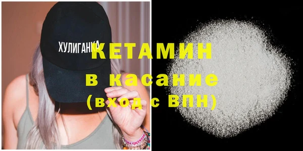 кокаин колумбия Касимов