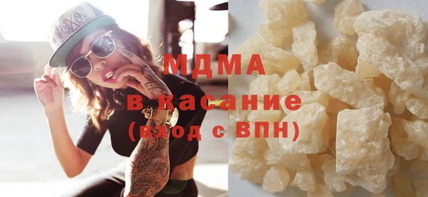 mix Карпинск