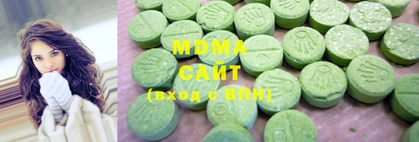 кокаин колумбия Касимов