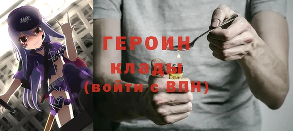 mix Карпинск