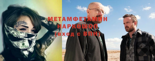 дистиллят марихуана Карталы