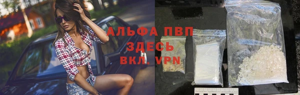 кокаин колумбия Касимов