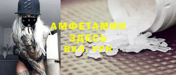 mix Карпинск
