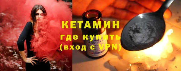 дистиллят марихуана Карталы