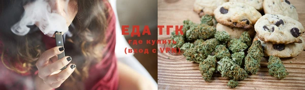 кокаин колумбия Касимов