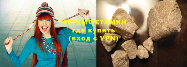 дистиллят марихуана Карталы