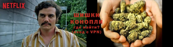 дистиллят марихуана Карталы