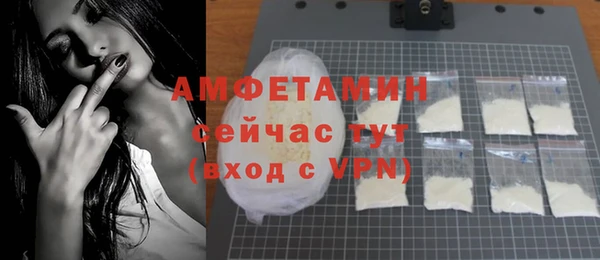 дистиллят марихуана Карталы