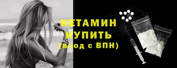 mix Карпинск