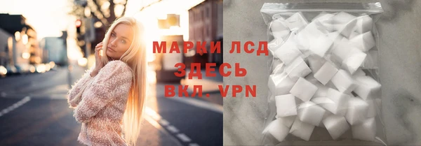 дистиллят марихуана Карталы
