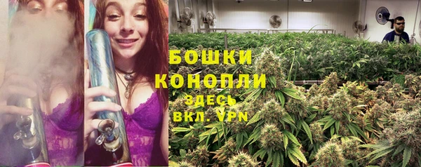 кокаин колумбия Касимов
