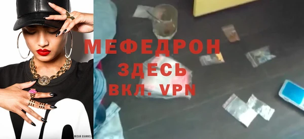 кокаин колумбия Касимов