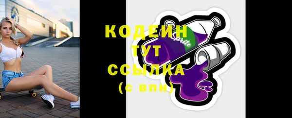 дистиллят марихуана Карталы