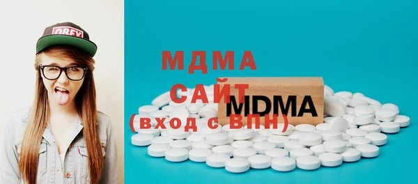 mix Карпинск