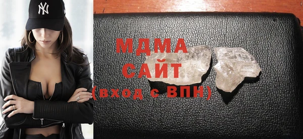 дистиллят марихуана Карталы