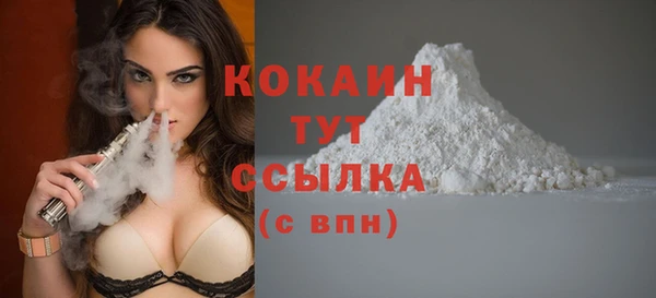 mix Карпинск