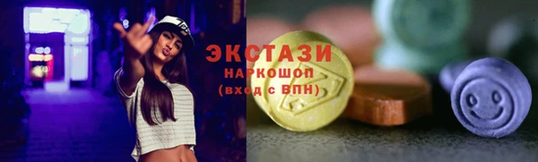 кокаин колумбия Касимов