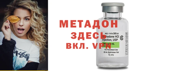 mix Карпинск