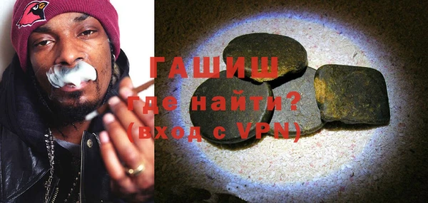 кокаин колумбия Касимов