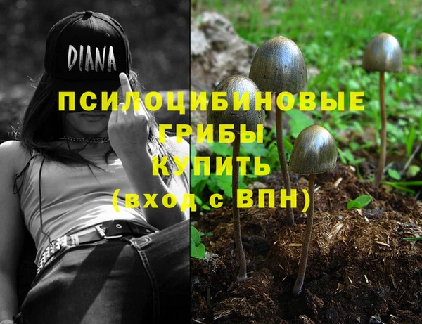 дистиллят марихуана Карталы