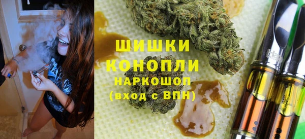 дистиллят марихуана Карталы