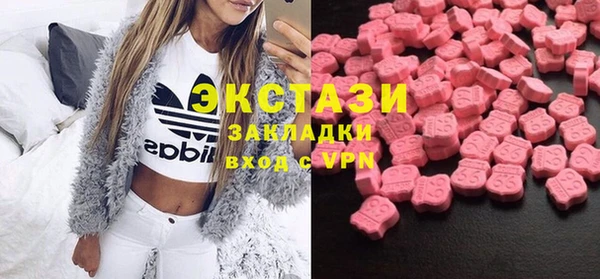 кокаин колумбия Касимов