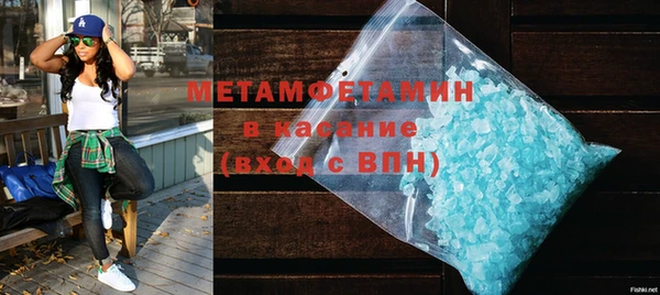 mix Карпинск