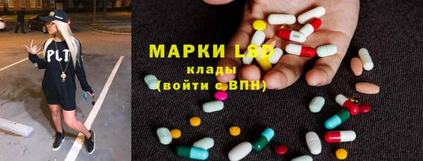 mix Карпинск