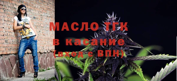 кокаин колумбия Касимов