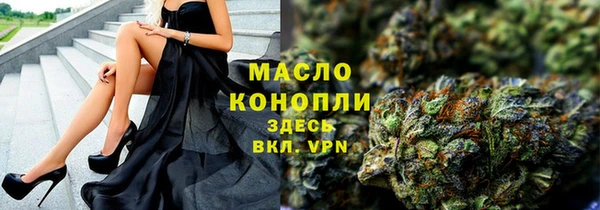 mix Карпинск