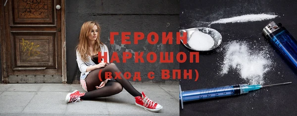 mix Карпинск