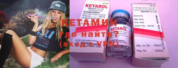 дистиллят марихуана Карталы