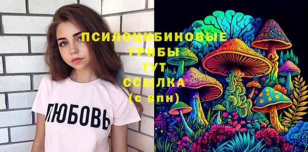 дистиллят марихуана Карталы