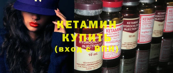 mix Карпинск