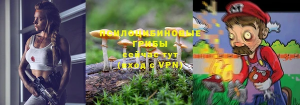 кокаин колумбия Касимов