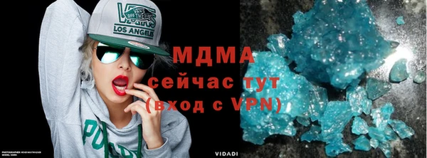 кокаин колумбия Касимов