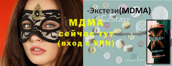 кокаин колумбия Касимов