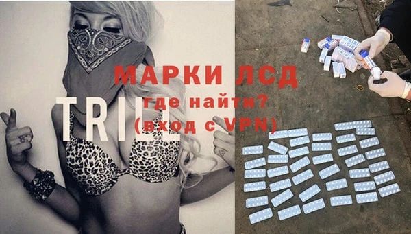 кокаин колумбия Касимов