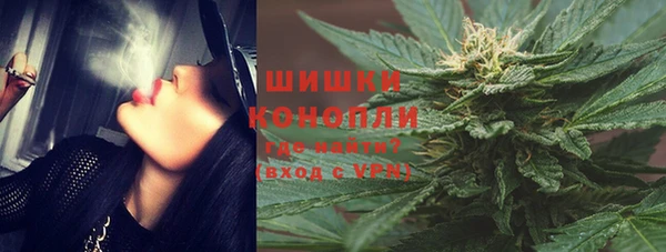 mix Карпинск