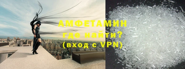mix Карпинск