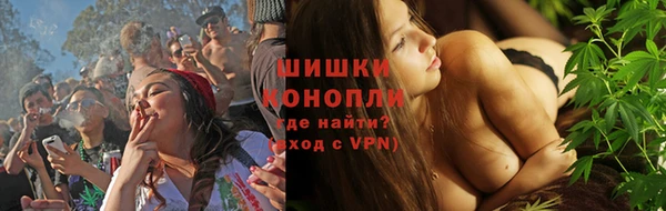 кокаин колумбия Касимов