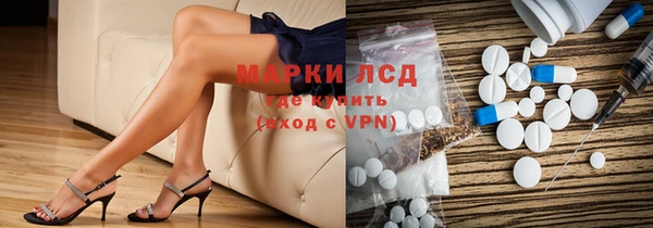 mix Карпинск
